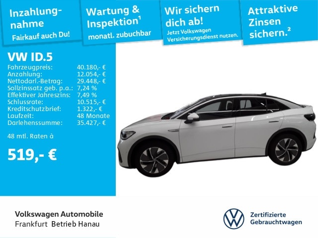 Volkswagen ID.5