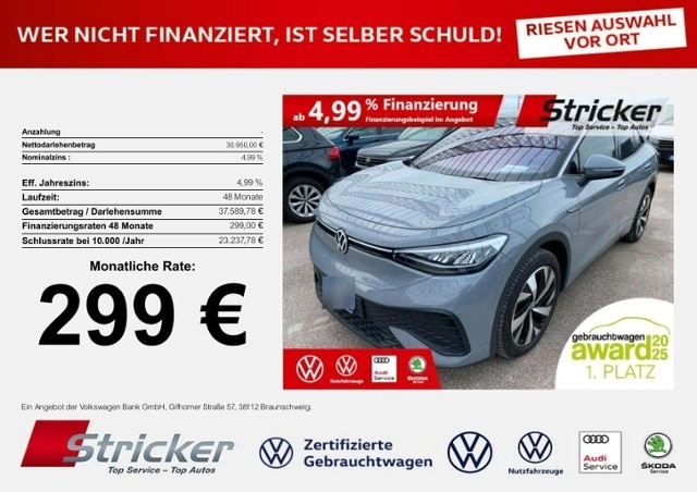 Volkswagen ID.5