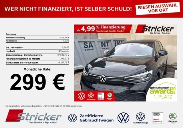 Volkswagen ID.5