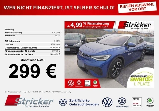 Volkswagen ID.5