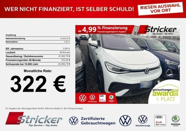 Volkswagen ID.5