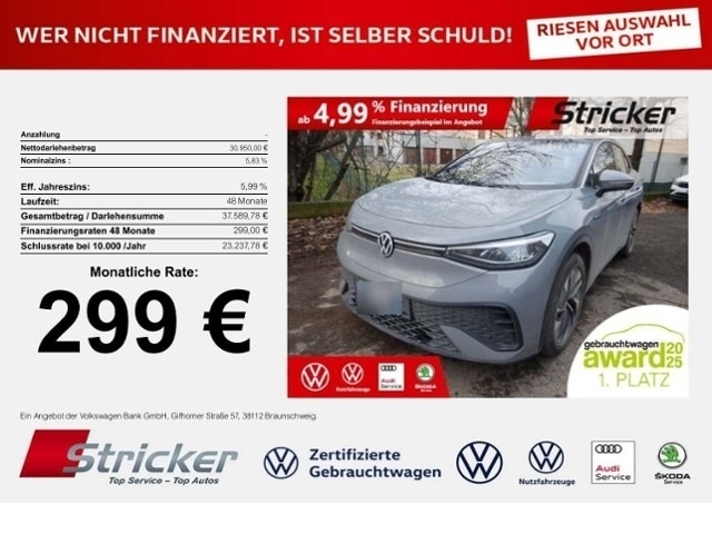 Volkswagen ID.5