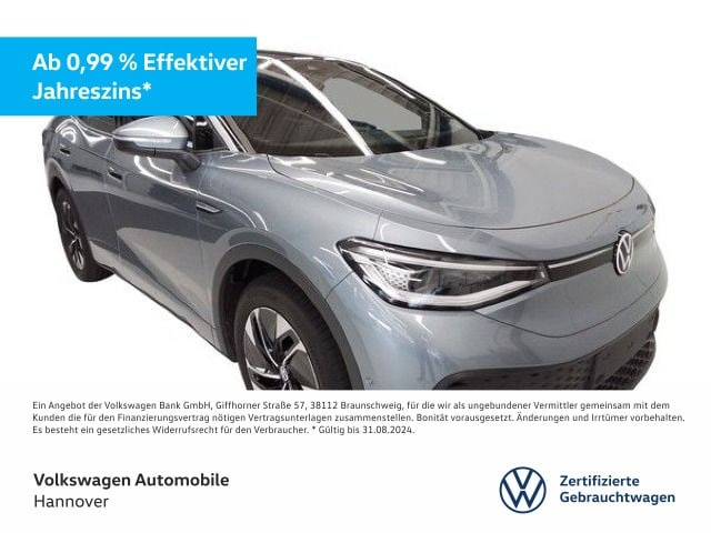 Volkswagen ID.5