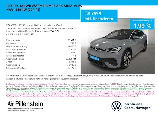 Volkswagen ID.5