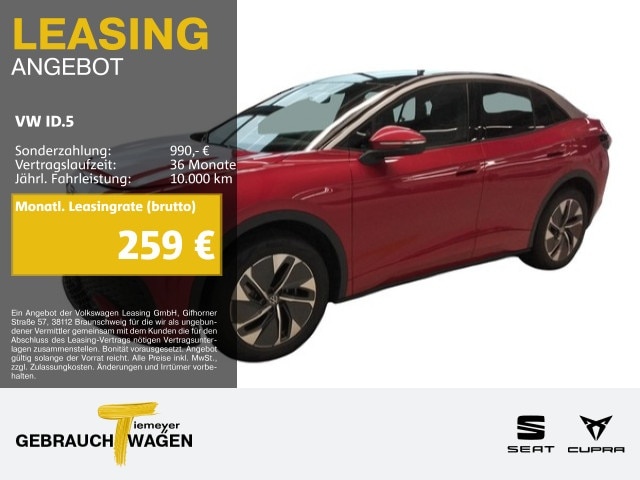 Volkswagen ID.5