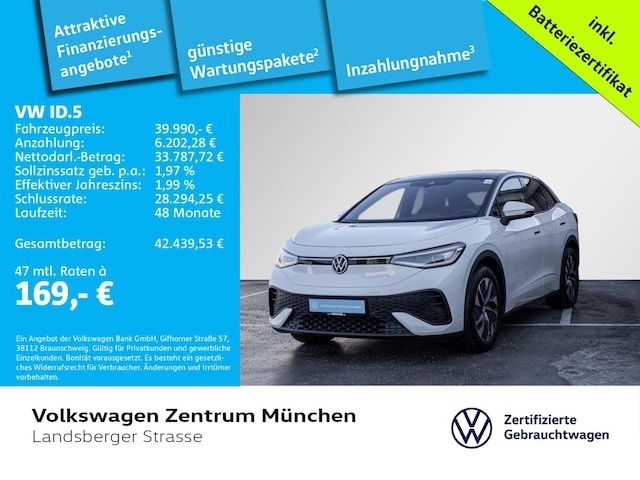 Volkswagen ID.5