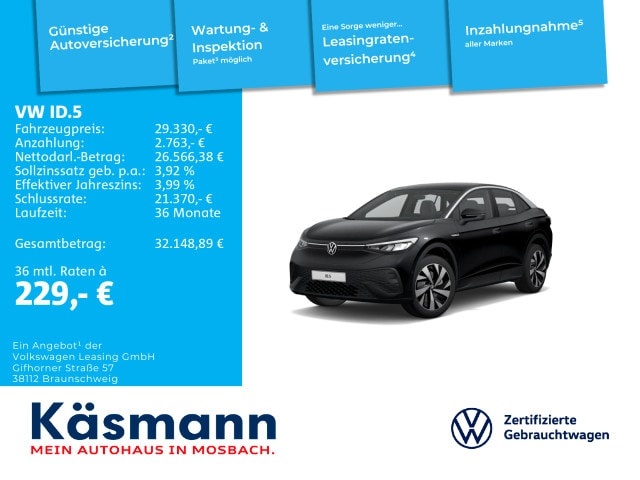 Volkswagen ID.5