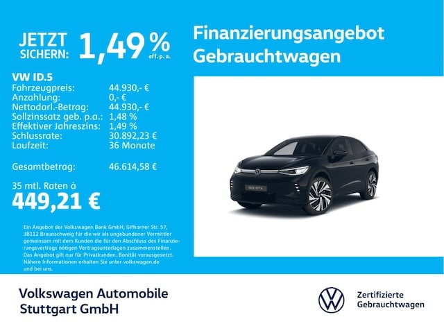 Volkswagen ID.5