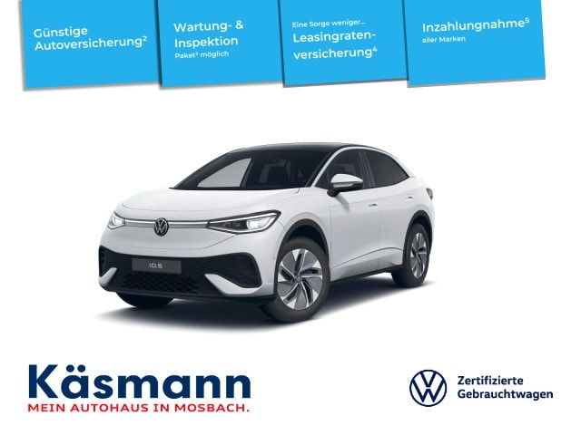 Volkswagen ID.5