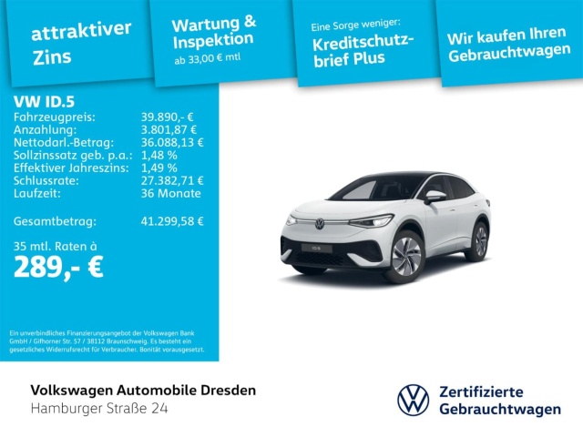 Volkswagen ID.5