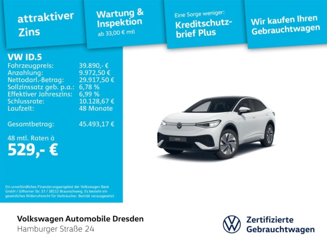 Volkswagen ID.5