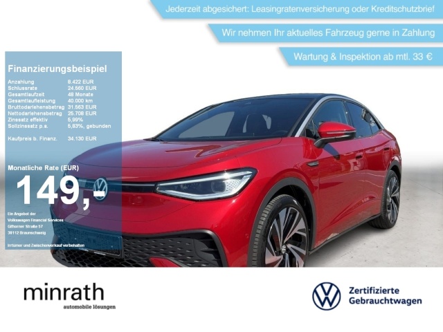 Volkswagen ID.5