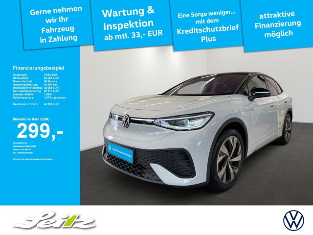 Volkswagen ID.5