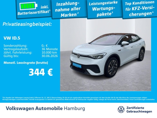 Volkswagen ID.5