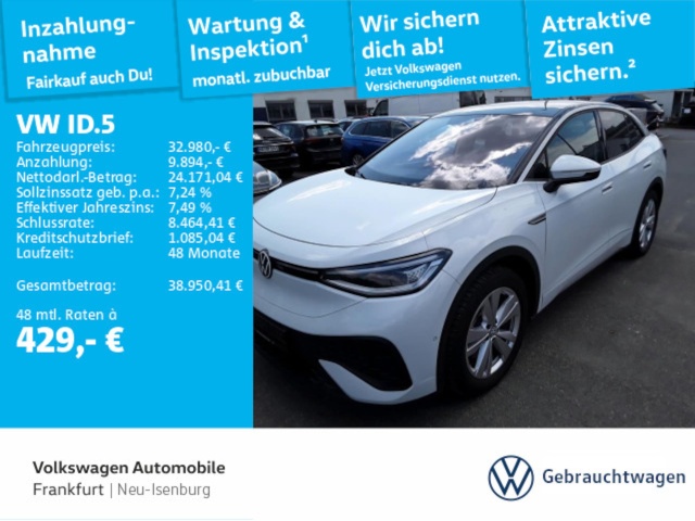 Volkswagen ID.5