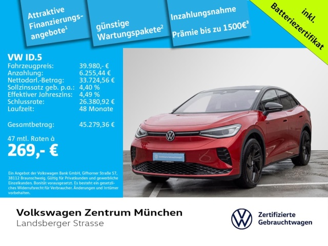 Volkswagen ID.5