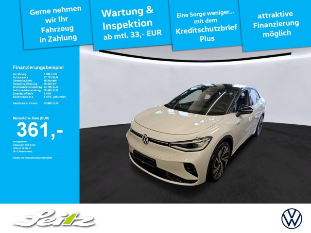 Volkswagen ID.5