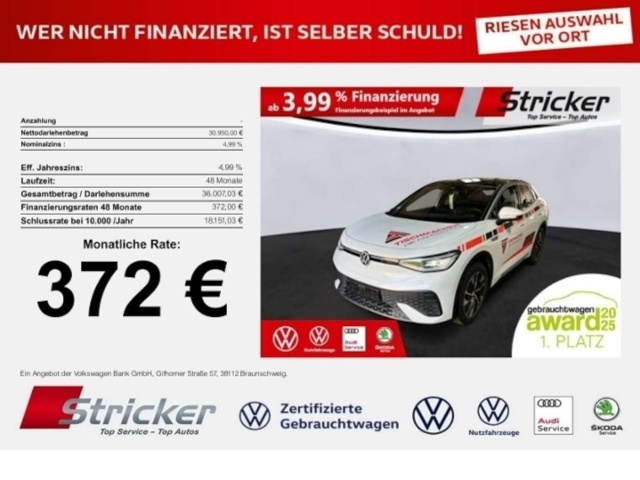 Volkswagen ID.5