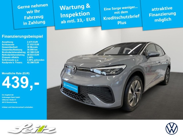 Volkswagen ID.5