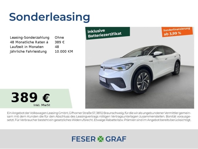 Volkswagen ID.5