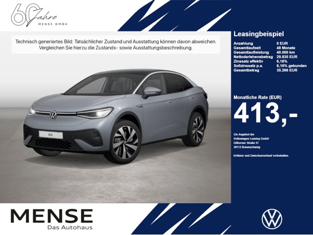 Volkswagen ID.5