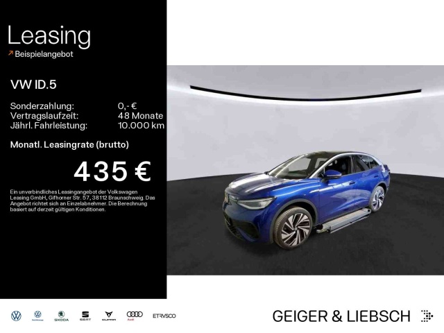 Volkswagen ID.5