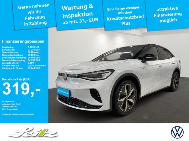 Volkswagen ID.5