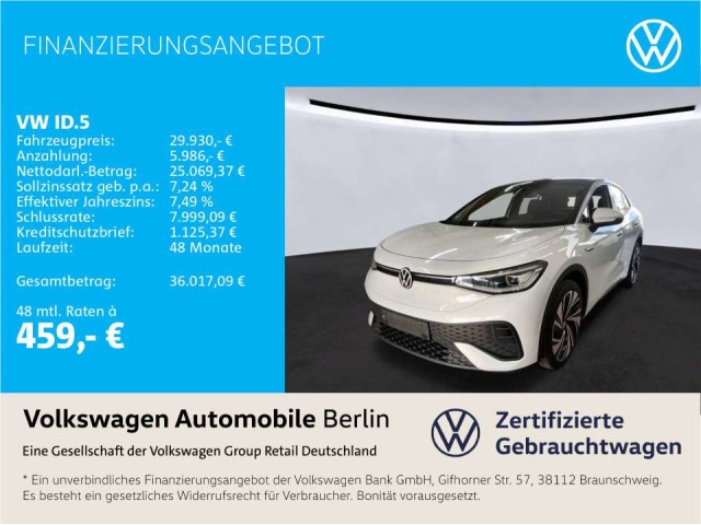 Volkswagen ID.5