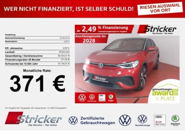 Volkswagen ID.5
