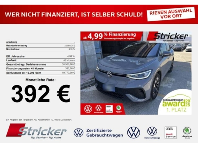 Volkswagen ID.5