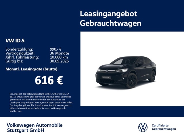 Volkswagen ID.5