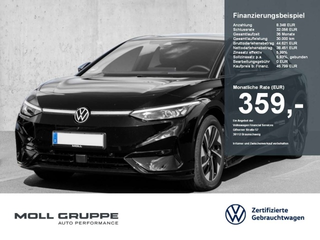 Volkswagen ID.7
