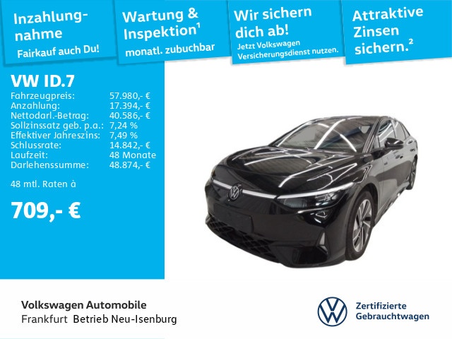 Volkswagen ID.7