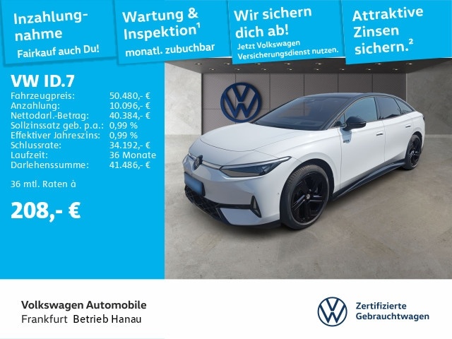 Volkswagen ID.7
