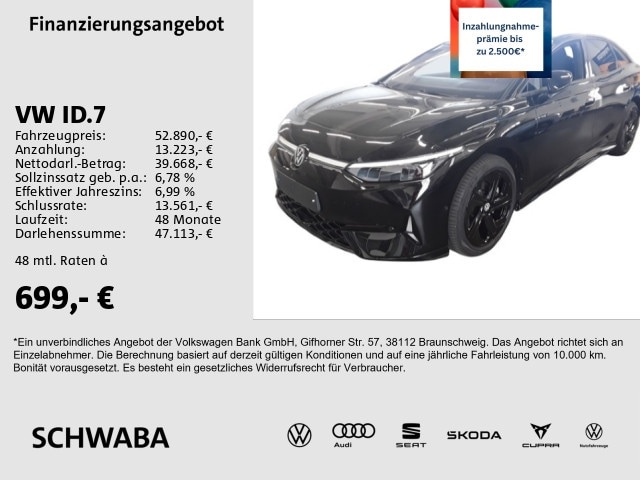 Volkswagen ID.7