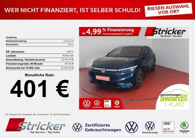 Volkswagen ID.7
