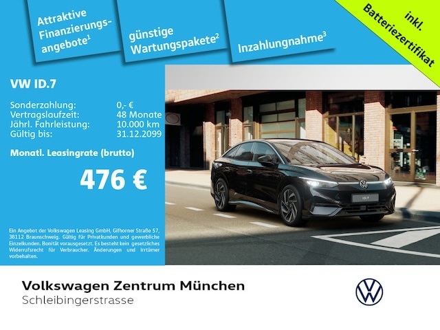 Volkswagen ID.7