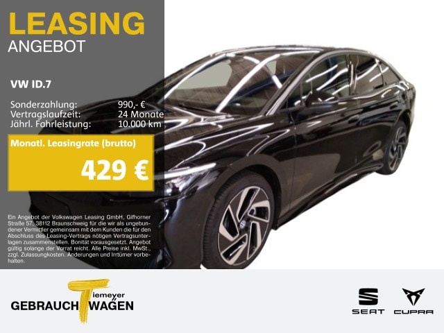 Volkswagen ID.7