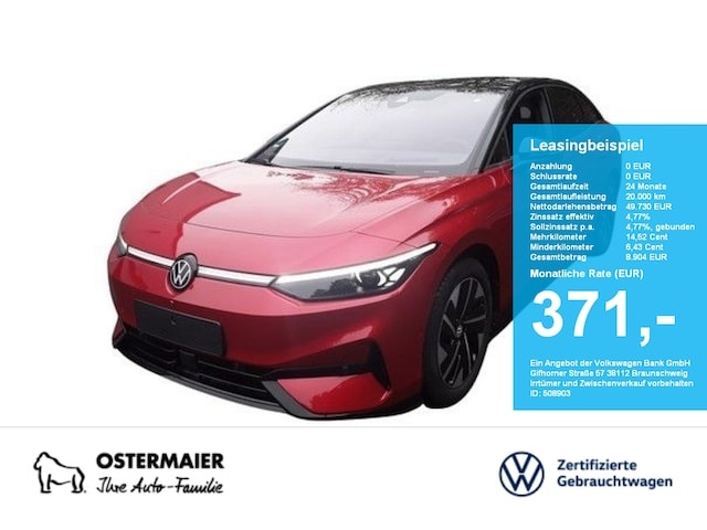Volkswagen ID.7