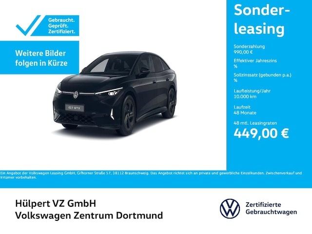 Volkswagen ID.7