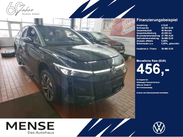 Volkswagen ID.7