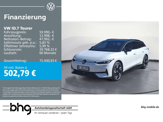 Volkswagen ID.7