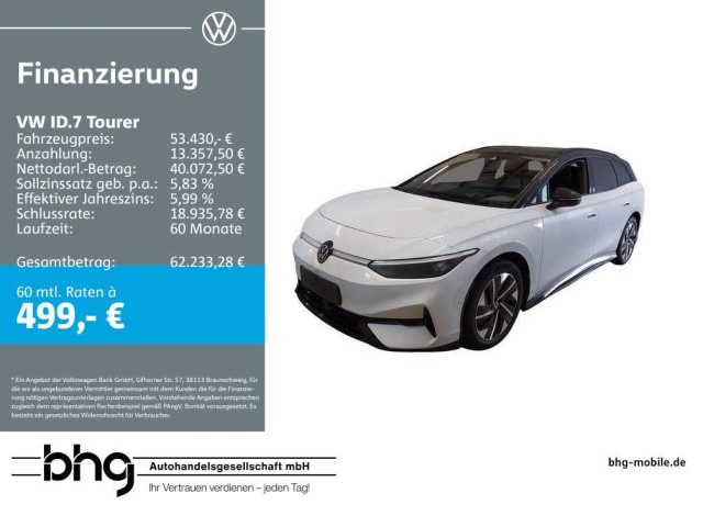 Volkswagen ID.7