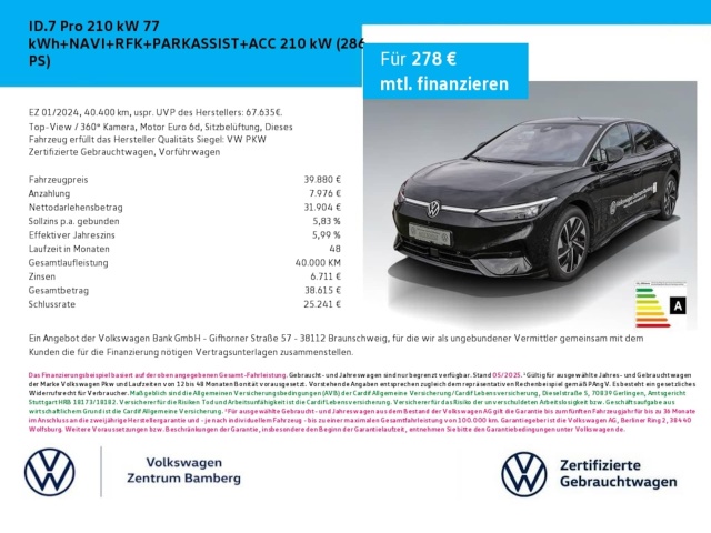 Volkswagen ID.7