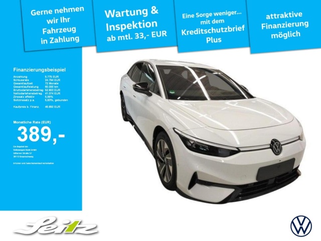 Volkswagen ID.7