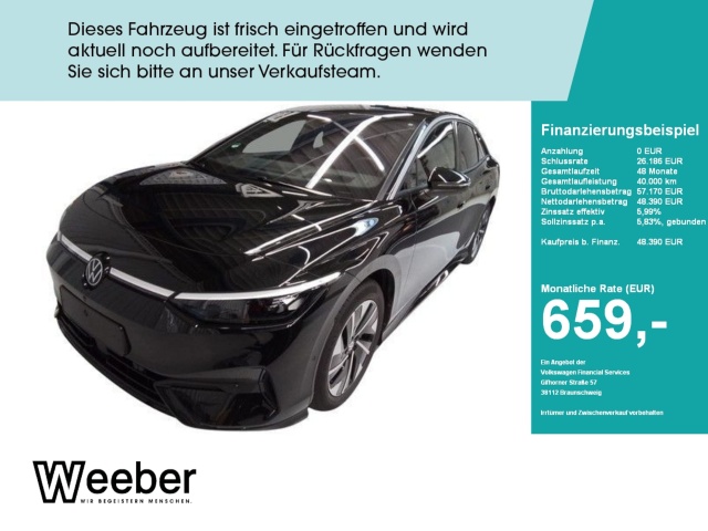 Volkswagen ID.7