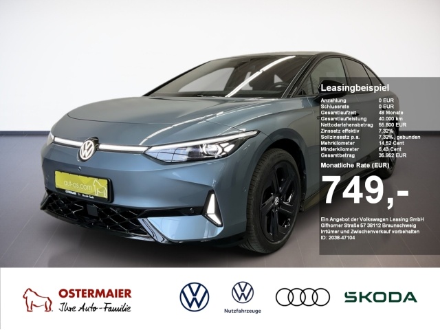 Volkswagen ID.7