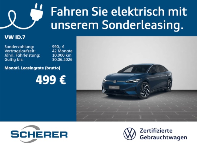 Volkswagen ID.7