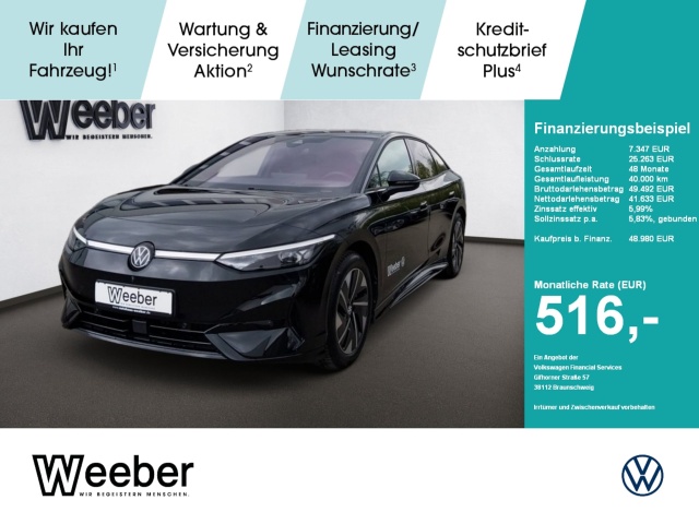 Volkswagen ID.7