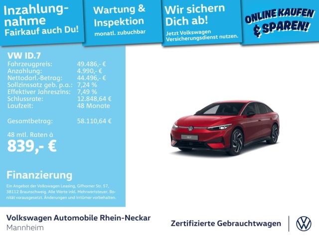 Volkswagen ID.7
